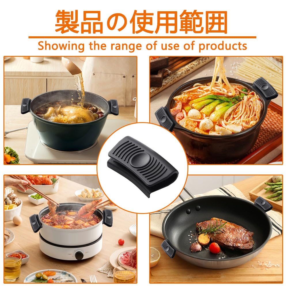 鍋つかみ 2個入り ブラック 火傷防止 保温 厚い 耐熱ミトン シリコン ミトン耐熱 鍋掴み 鍋つかみ耐熱 ウォッシャブル 滑り止め