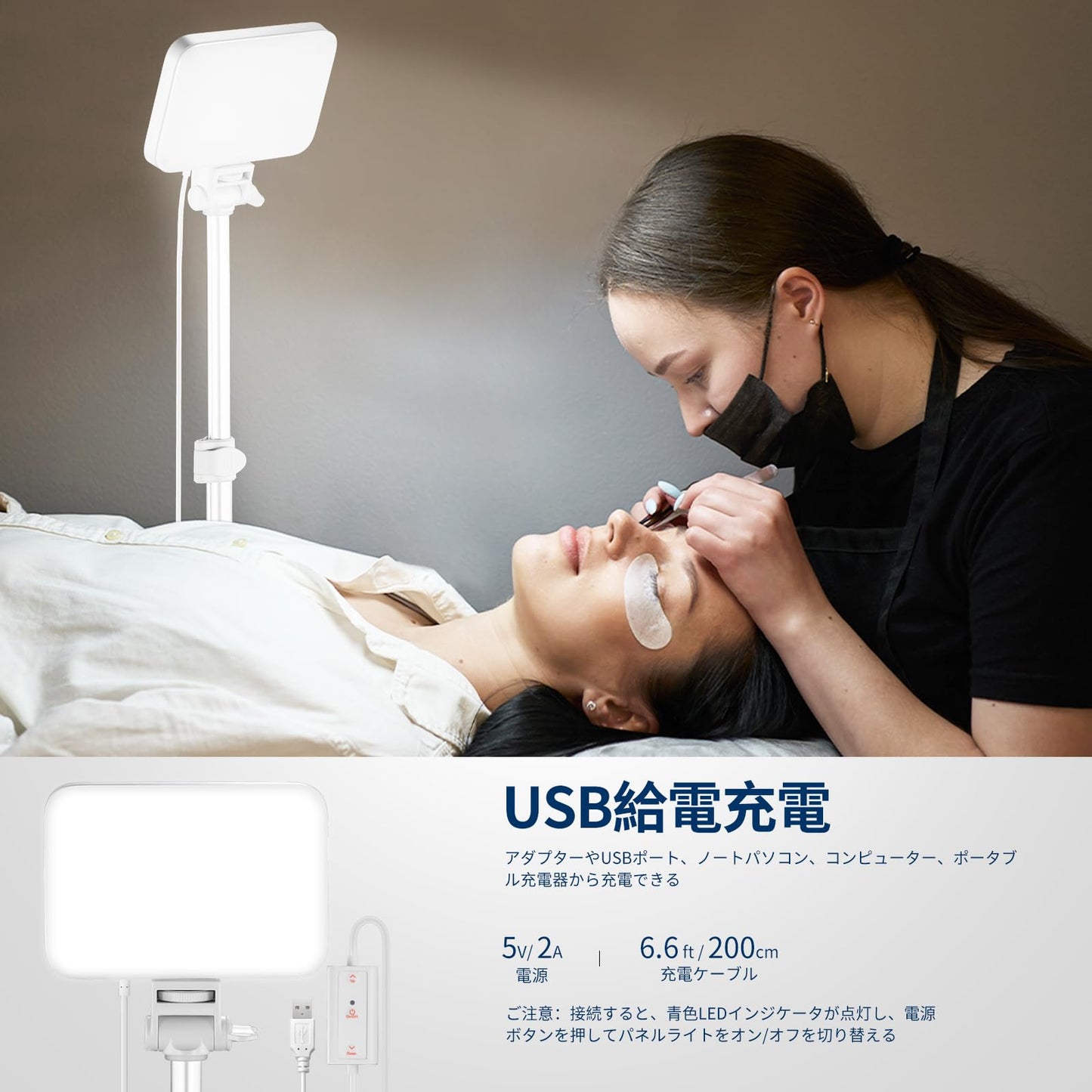 LEDビデオライトパネルライト 2セット デュアルカラー調光可能 小型ポータブル スタンドとフィルター付き USB 3200K~5600K CRI 95 750lux 撮影ライト 女優ライト 照明スタジオライト 写真撮影/ビデオ/ライブ放送 ホワイト