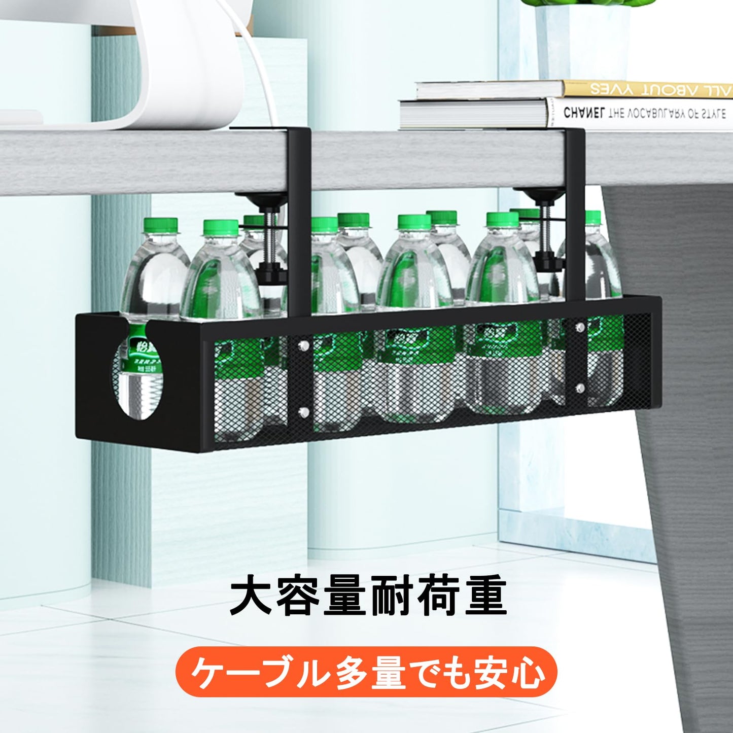 NAYIV ケーブルトレー 配線隠し くぎフリードリル穴あきフリー 34x12.5x21cm 調節可能 0.5-5.3 cmデスクトップの高さに合わせて トップ向け テーブルの下配線収納 取り付け簡単 デスクテーブルゲームデスクケーブル整理