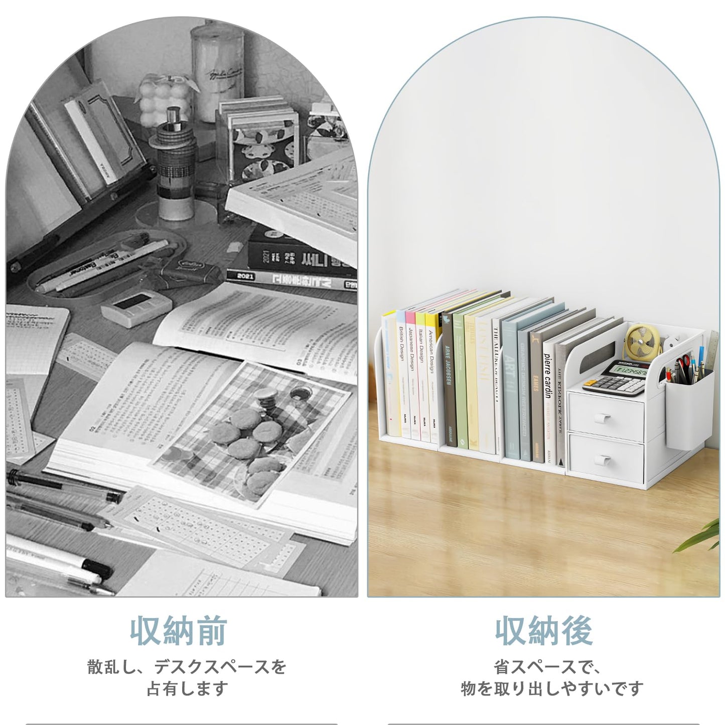 卓上収納 デスク 収納 本棚 卓上 組み立てなし 上置き棚 大容量 デスクオーガナイザー 多機能 小物入れ A4フォルダー/書類/雑誌/事務用品収納 ホワイト (引き出し付き ペンホルダー付き 仕切り*3)
