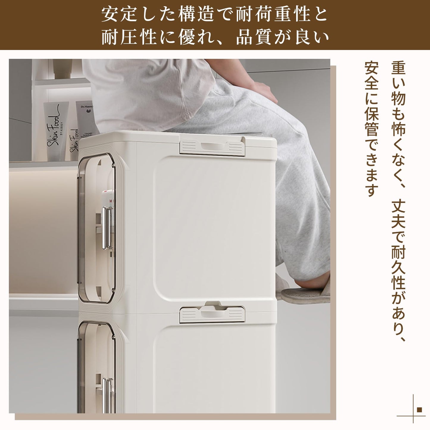 隙間収納 すきまストッカー キッチン収納 折り畳み3段スリムラック 台所 洗面所収納 洗濯機横 冷蔵庫横 すき間収納 収納キャビネット スキマ収納 キッチンラック スリムストッカー 隠す収納 (20cm*33cm*97cm-3段式)ホワイト