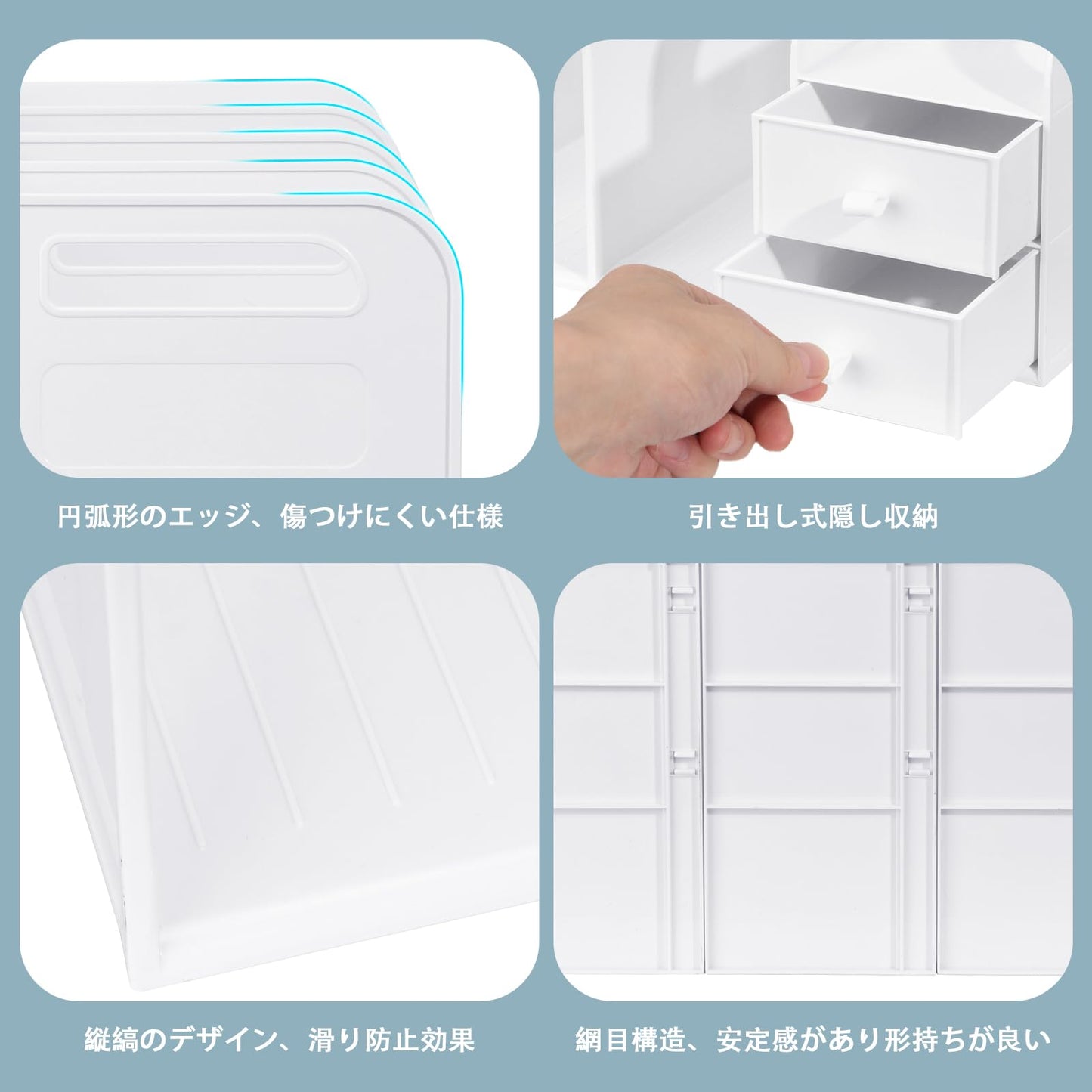 卓上収納 デスク 収納 本棚 卓上 組み立てなし 上置き棚 大容量 デスクオーガナイザー 多機能 小物入れ A4フォルダー/書類/雑誌/事務用品収納 ホワイト (引き出し付き ペンホルダー付き 仕切り*3)