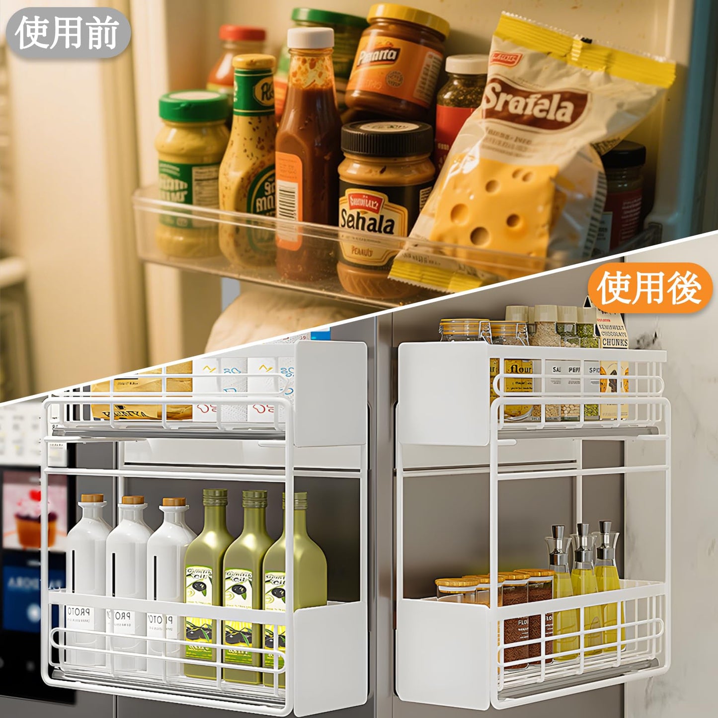 マグネット 調味料収納 スパイスラック 冷蔵庫 洗濯機 収納 二段引き出し式 炭素鋼材質 取り付け不要 36.5x14.5x35.5cm 省スペース 大容量 高耐荷重 移動可能 卓上使用対応 多機能マグネット式 キッチン 隙間収納ラック