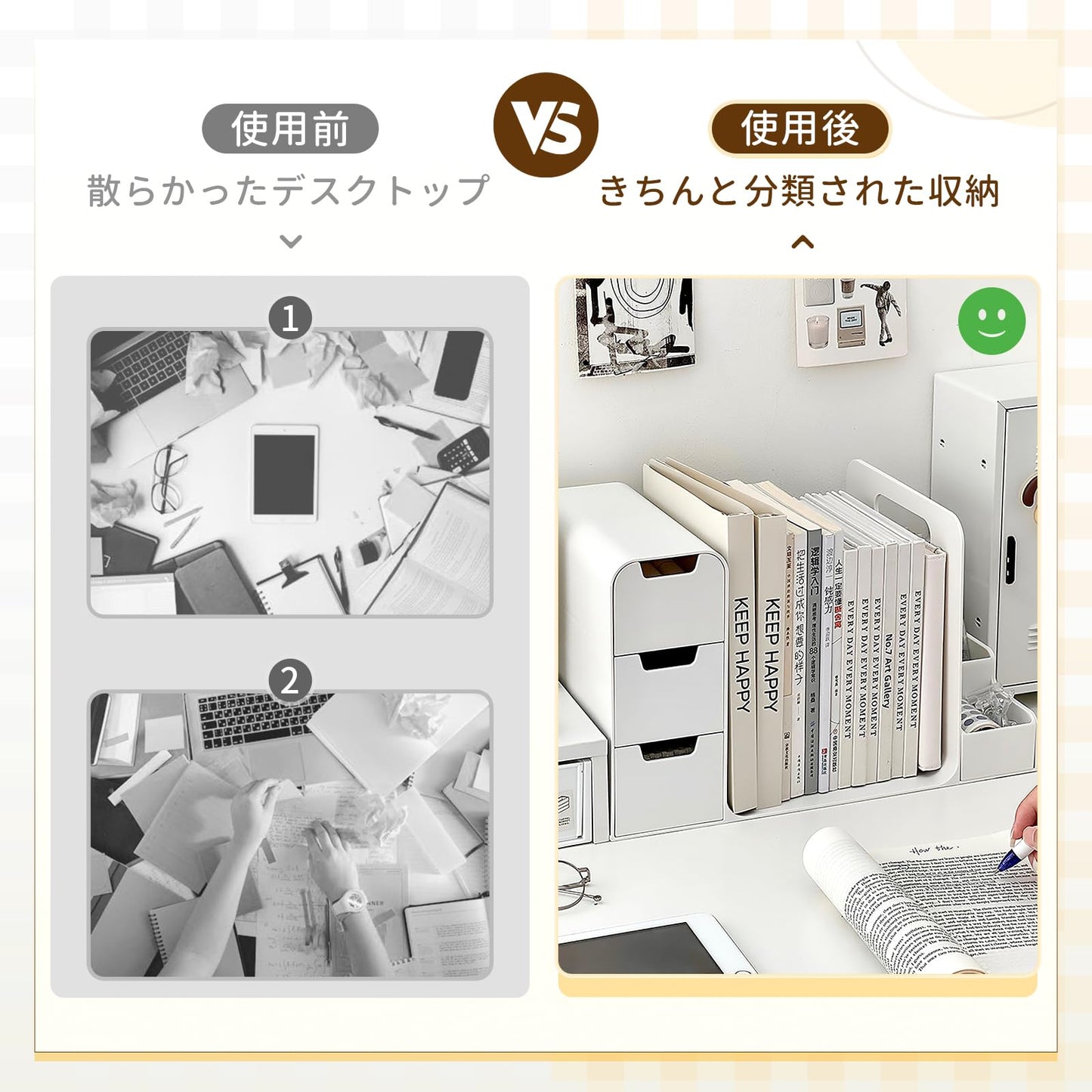 NAYIV デスクオーガナイザー卓上 本立て 35x20x21cm ペンホルダー付きデスクトップオーガナイザー 厚手のHIPS素材 ワンピースで取り付け不要 取っ手付き 滑り止めデザイン 引き出し付き 本と文房具の収納 コスメ・ジュエリーの収納 大容量 区画設計 メサ整理収納