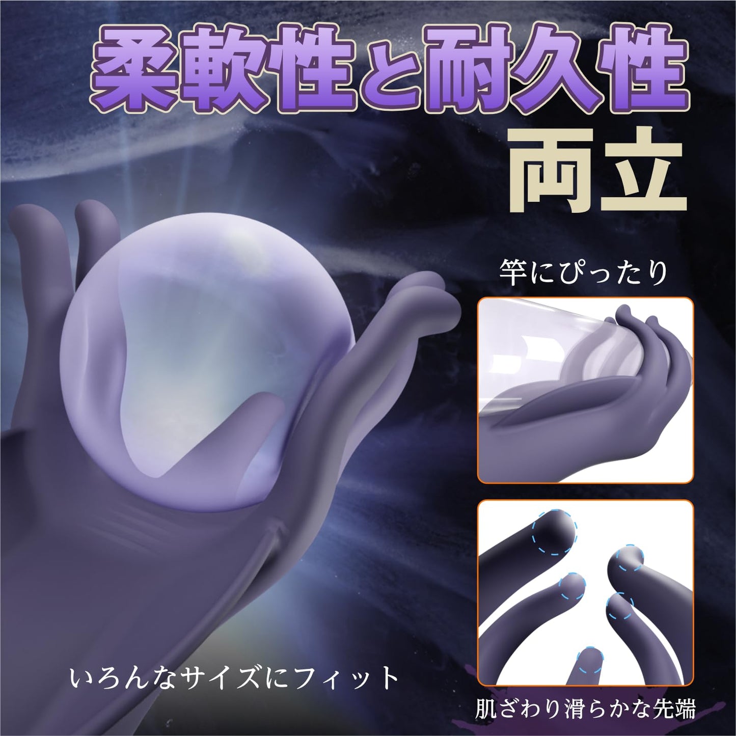 亀頭バイブレーター【ハンドマニア必見！ゴッドハンド マ〇コ】5本指 10種類の超衝撃シカゴ技 人気 電動 ソフト素材 完全防水 水洗い可能 マグネット充電式 大人用品
