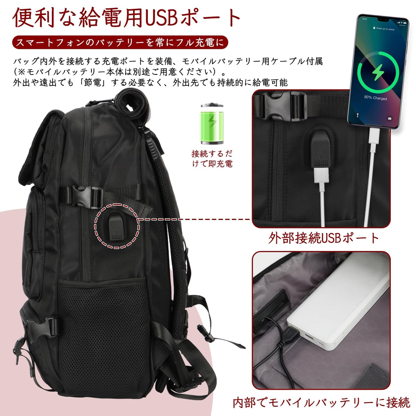 登山リュック マルチポケット収納 4wayタクティカル パック ミリタリー リュックサック 撥水加工 大容量 多機能収納性 軍用 キャンプ トレッキング 旅行 防災 避難