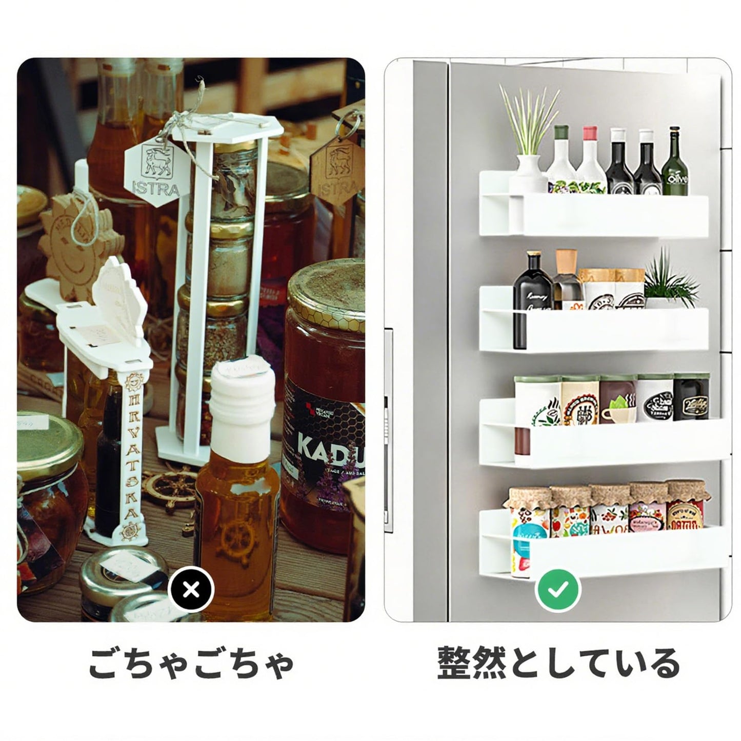 マグネット 調味料ラック 冷蔵庫側収納 ブラックカーボンスチール 耐荷重10.8kg ワイド奥行デザイン ポータブル 取り外し可能 さびにくい キッチン ベッドルーム バスルーム収納 スパイスラック3段式