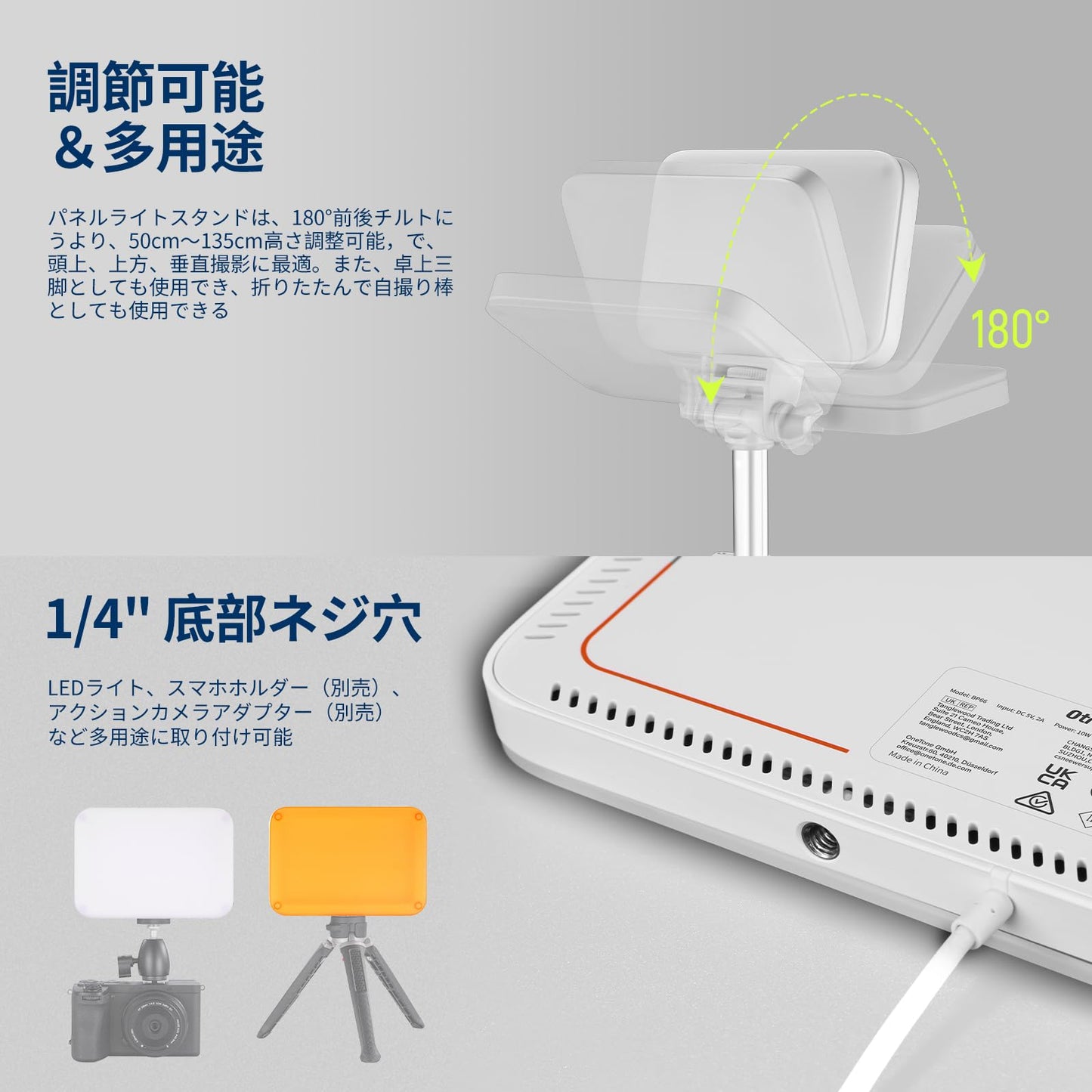 LEDビデオライトパネルライト 2セット デュアルカラー調光可能 小型ポータブル スタンドとフィルター付き USB 3200K~5600K CRI 95 750lux 撮影ライト 女優ライト 照明スタジオライト 写真撮影/ビデオ/ライブ放送 ホワイト