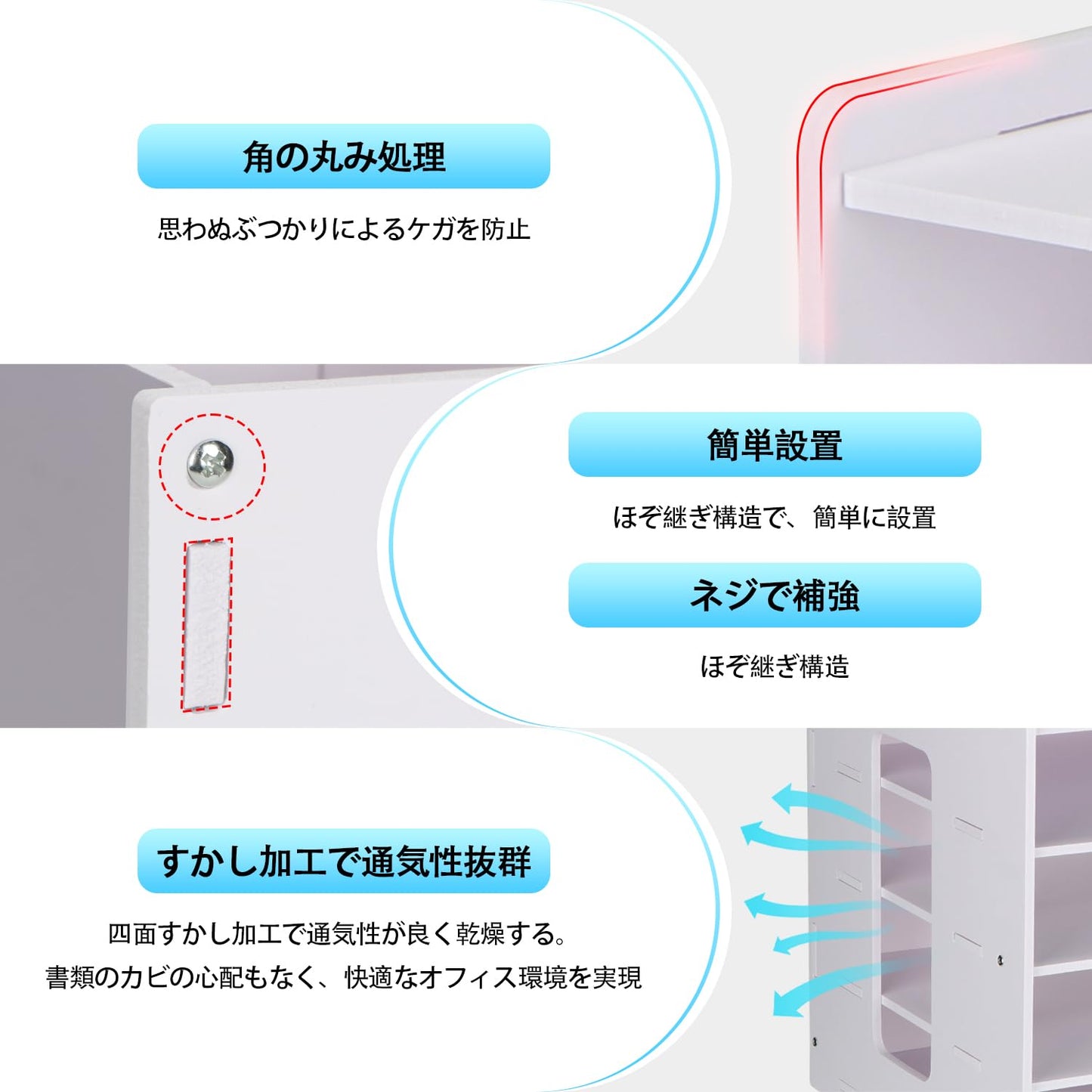 書類収納ボックス 分けデザイン 卓上収納ラック A4ファイルラック 組み立て式 デスクオーガナイザー デスク上置き棚 レターケース フォルダー 新聞/雑誌/書類/机上用品 入れ整理 オフィス/寝室/リビング収納 書類ケース 多機能 机上収納 小物入れ リモコン 文房具 幅34×奥行き25×高さ 26cm