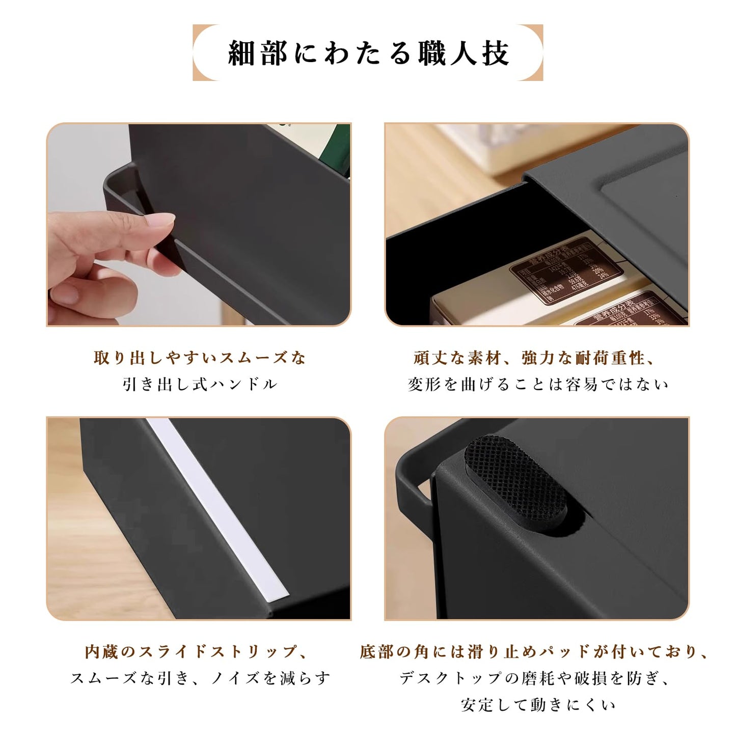 SmartMaster 引き出し付き キッチン 家電ラック ツーウェイ W22.5*H27.5*D11.5CM キッチン キッチン家電下引出し メタルラック キッチン収納 たんそこう ブラック スライド棚 小物収納 紅茶パック収納 コーヒーマシンポット小型電化製品 収納用