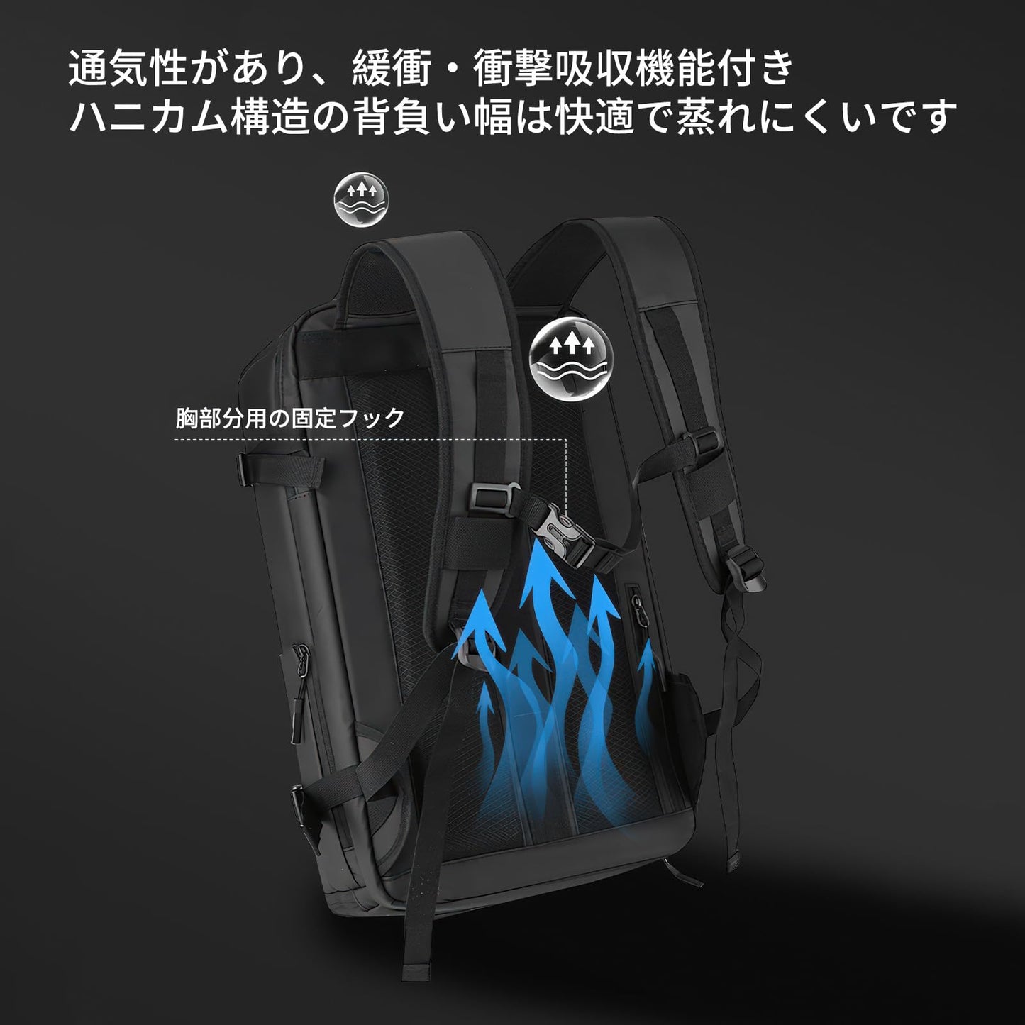 ビジネスリュック 30L大容量トラベル リュックサック 撥水生地 ジッパー スクエアバックパック 15.6インチPC対応 機内持ち込み 乾湿分離 シューズ収納 USB充電ポート付き 多機能3WAYリュックサック 通勤 通学 出張 人気 耐衝撃 おしゃれ 男女兼用