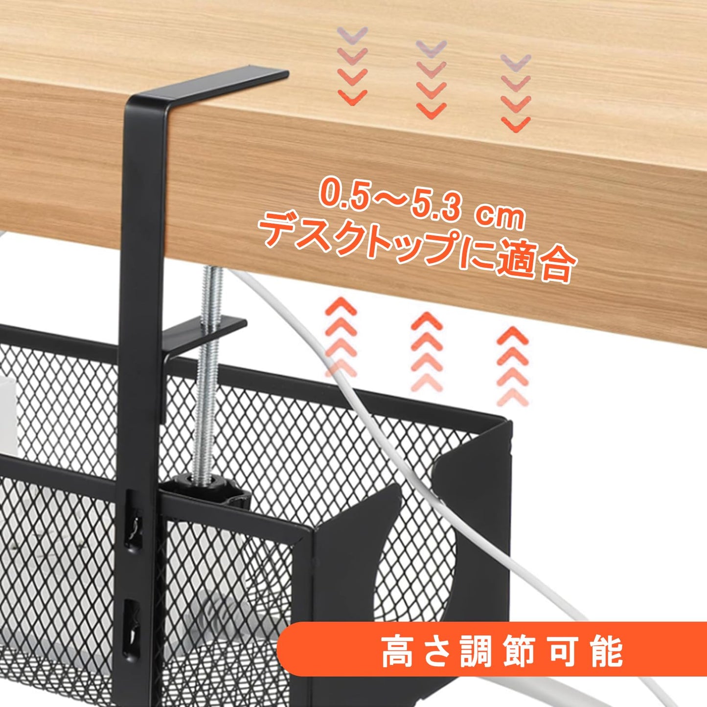 NAYIV ケーブルトレー 配線隠し くぎフリードリル穴あきフリー 34x12.5x21cm 調節可能 0.5-5.3 cmデスクトップの高さに合わせて トップ向け テーブルの下配線収納 取り付け簡単 デスクテーブルゲームデスクケーブル整理