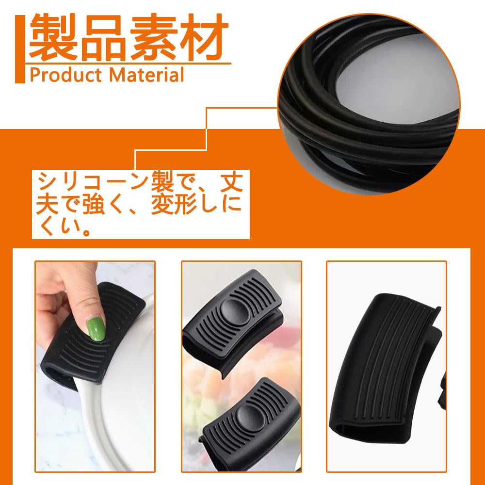 鍋つかみ 2個入り ブラック 火傷防止 保温 厚い 耐熱ミトン シリコン ミトン耐熱 鍋掴み 鍋つかみ耐熱 ウォッシャブル 滑り止め