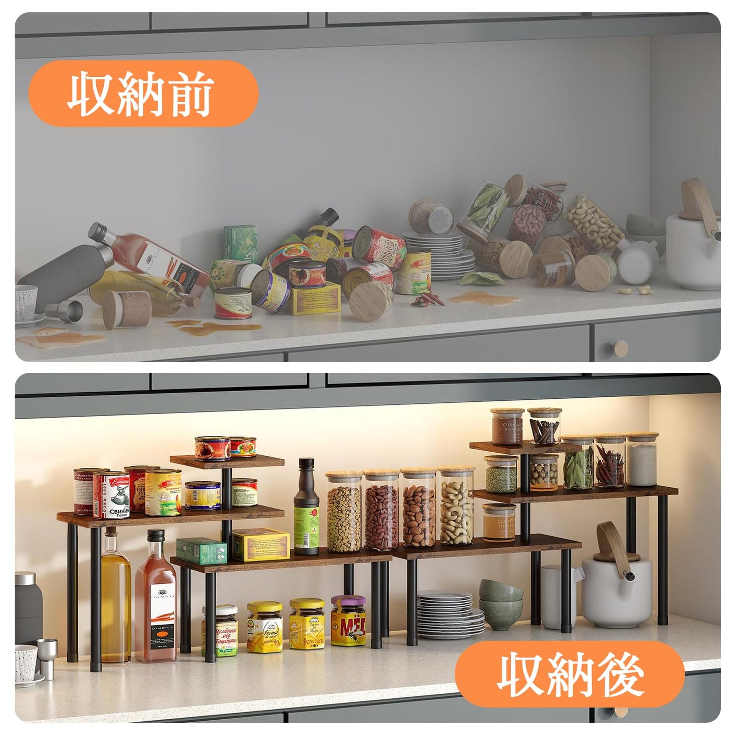 調整 3段式 角度調整可能 スパイスラック キッチン 収納 浴室 ラック 卓上ラック 化粧棚 作業台 省スペース 組み立てが簡単 大容量