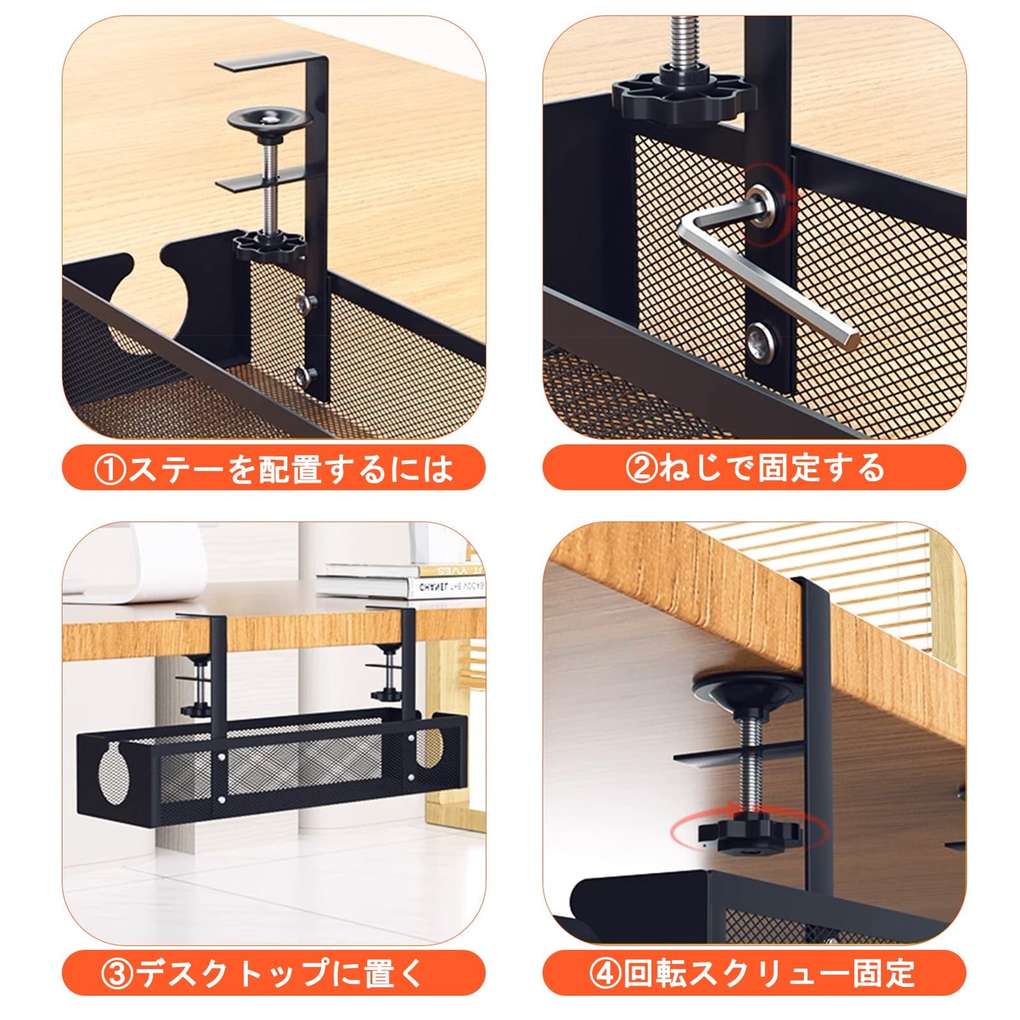 NAYIV ケーブルトレー 配線隠し くぎフリードリル穴あきフリー 34x12.5x21cm 調節可能 0.5-5.3 cmデスクトップの高さに合わせて トップ向け テーブルの下配線収納 取り付け簡単 デスクテーブルゲームデスクケーブル整理