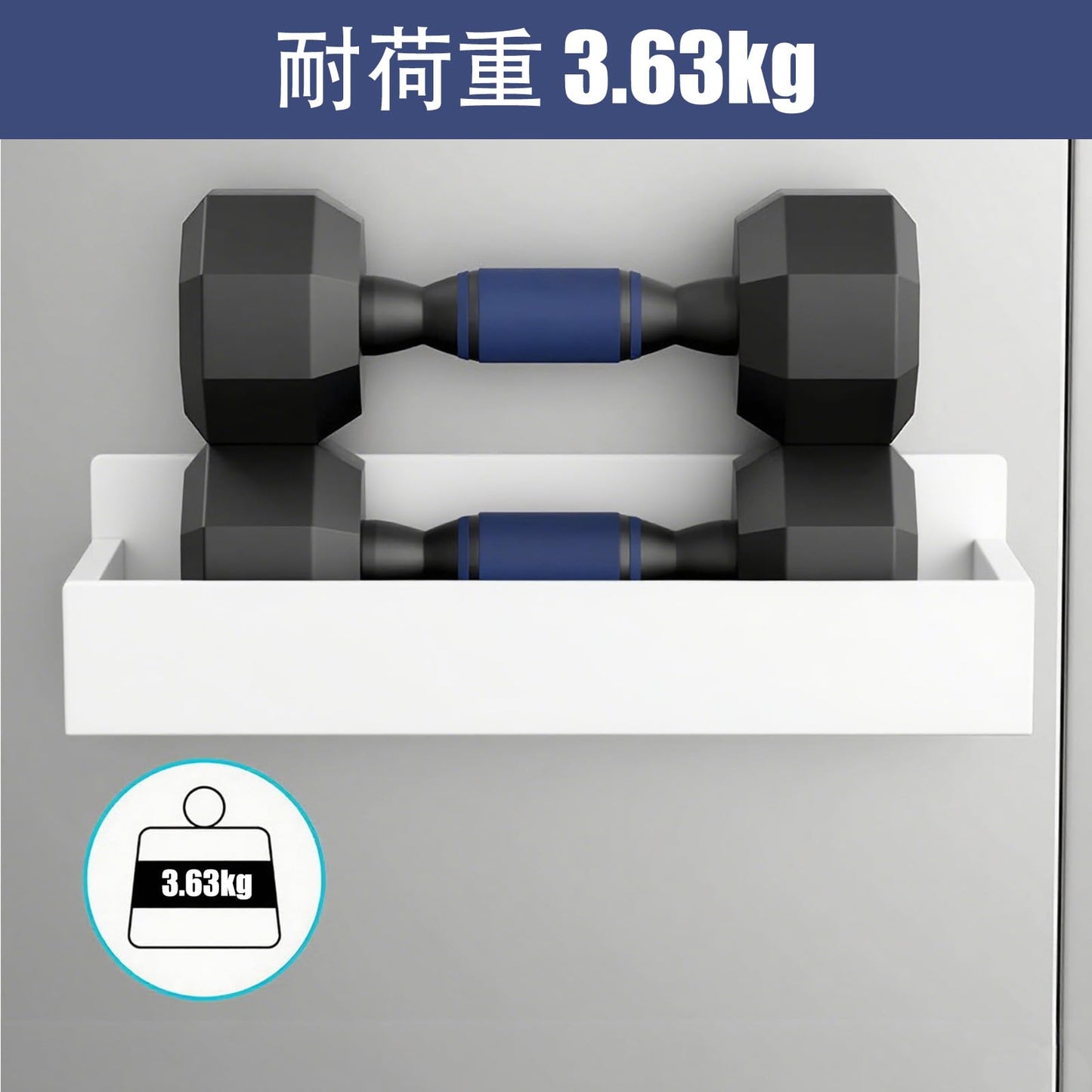 マグネット 調味料ラック 冷蔵庫側収納 ブラックカーボンスチール 耐荷重10.8kg ワイド奥行デザイン ポータブル 取り外し可能 さびにくい キッチン ベッドルーム バスルーム収納 スパイスラック3段式