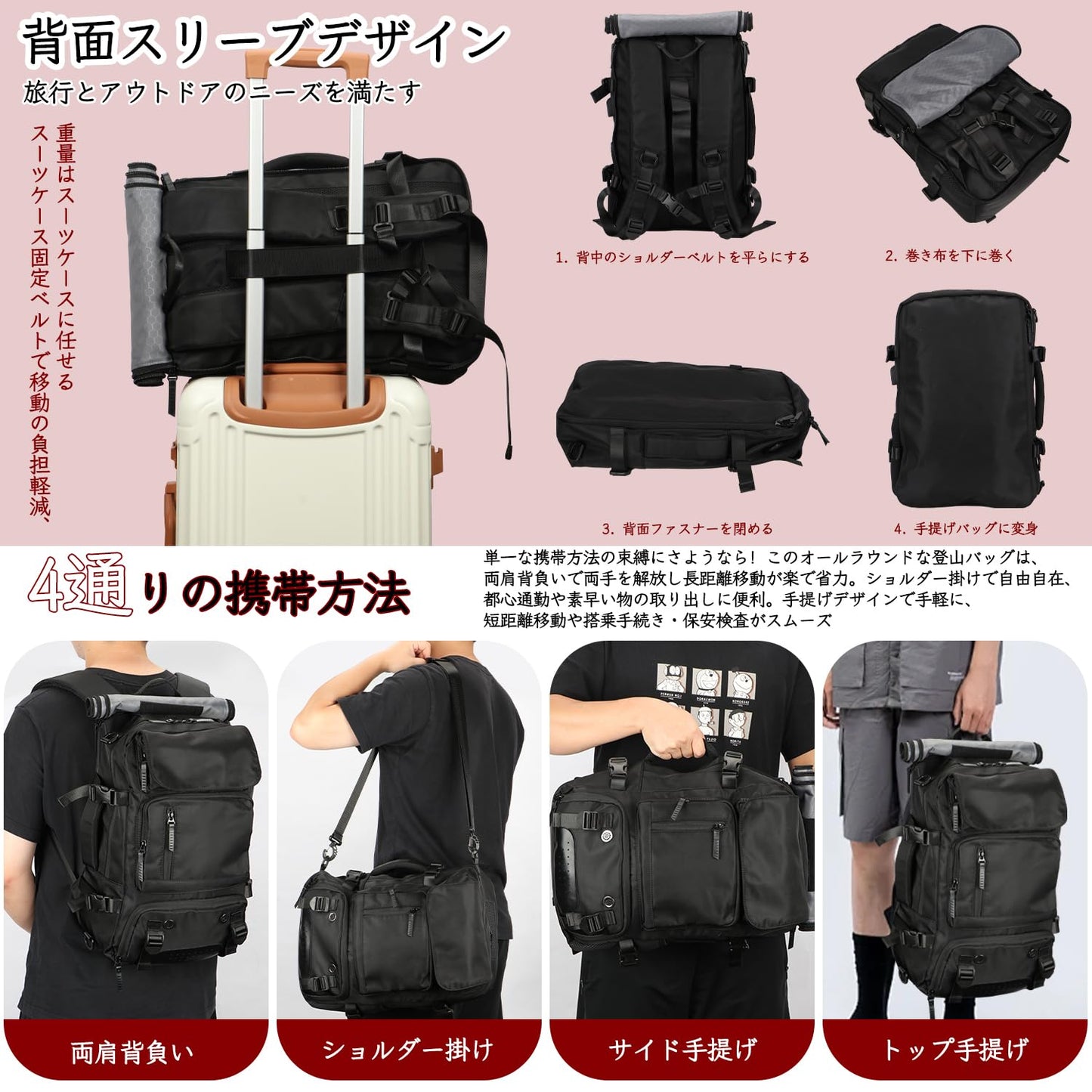 登山リュック マルチポケット収納 4wayタクティカル パック ミリタリー リュックサック 撥水加工 大容量 多機能収納性 軍用 キャンプ トレッキング 旅行 防災 避難