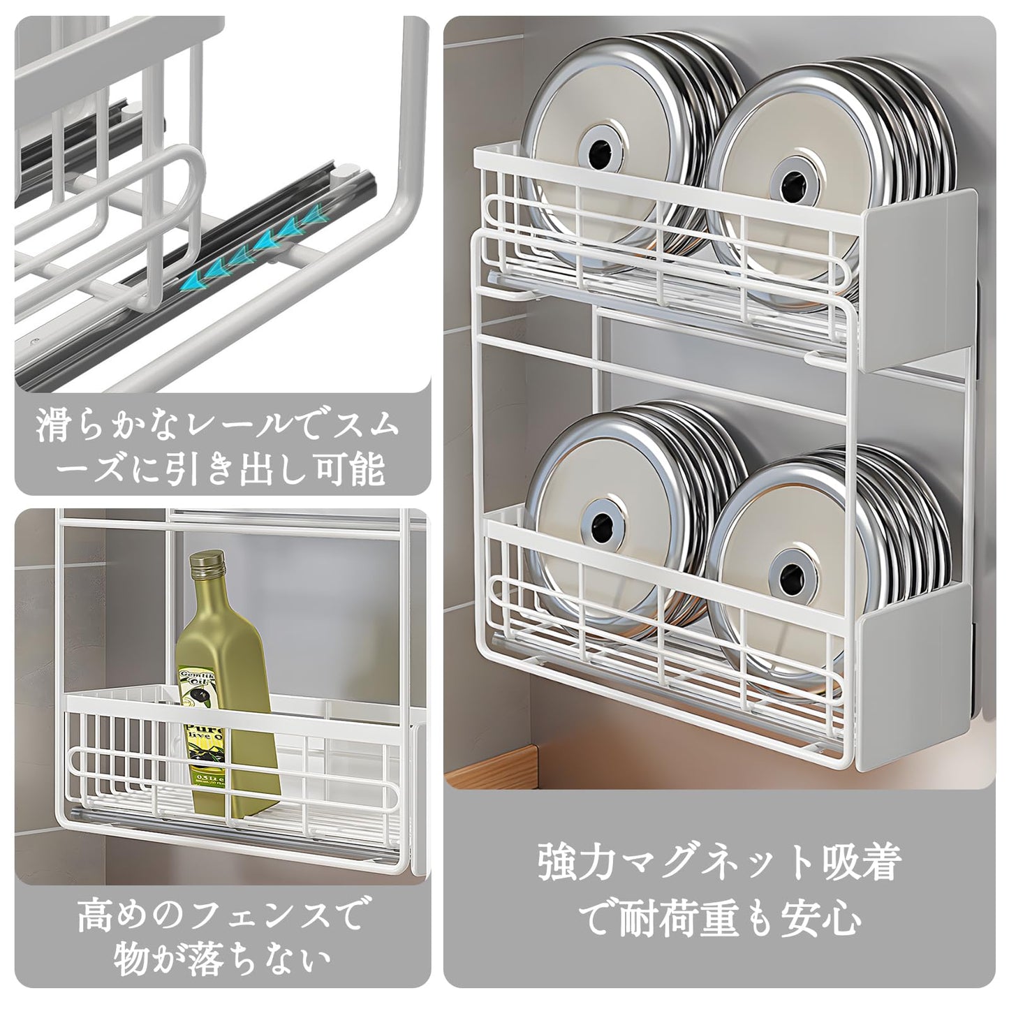 マグネット 調味料収納 スパイスラック 冷蔵庫 洗濯機 収納 二段引き出し式 炭素鋼材質 取り付け不要 36.5x14.5x35.5cm 省スペース 大容量 高耐荷重 移動可能 卓上使用対応 多機能マグネット式 キッチン 隙間収納ラック