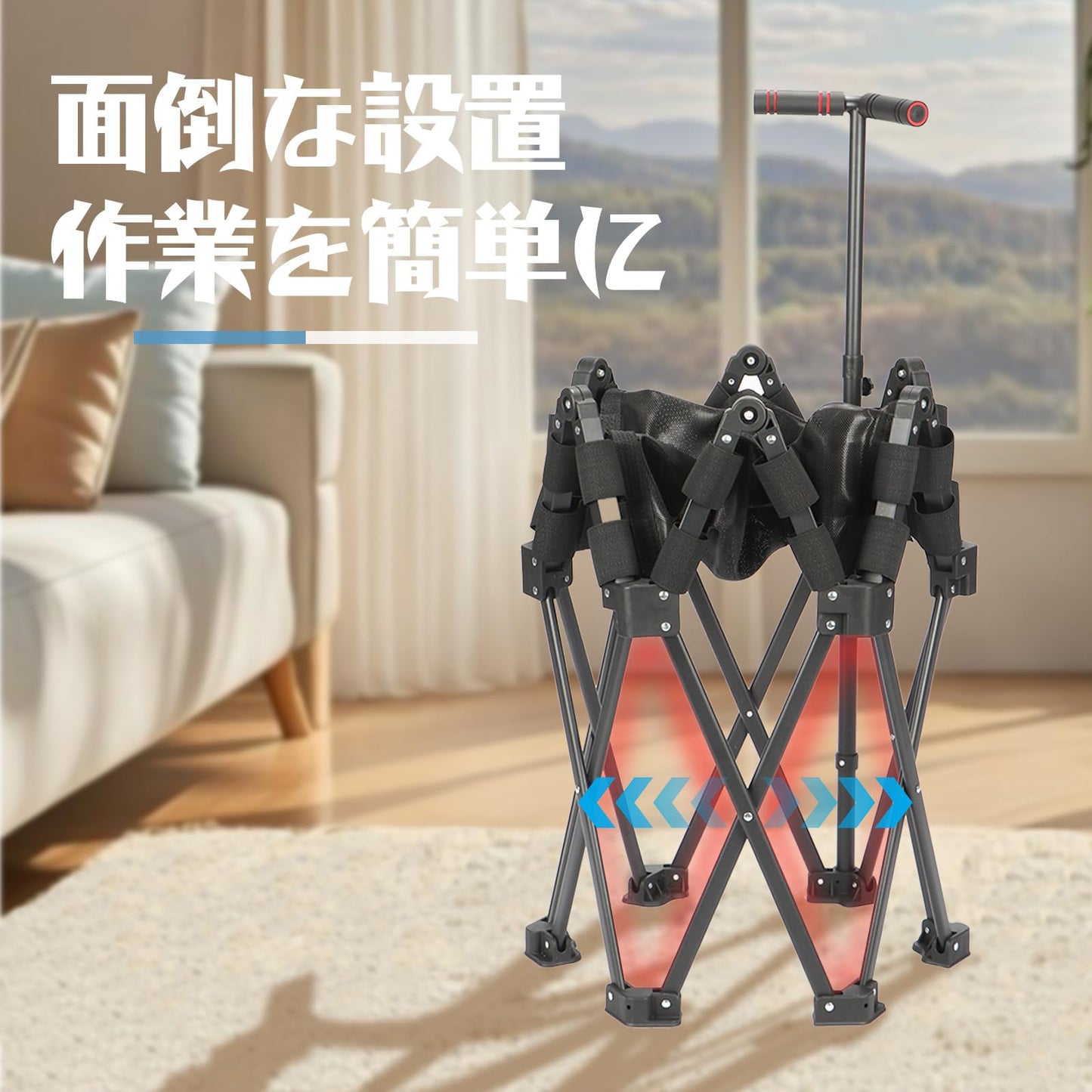 トランポリン 室内 子供 大人用 とらんほりん スマホホルダー付 3段階調節 手すり付き 折りたたみ 収納便利 静音 耐荷重150kg トレーニング あそび 家庭用 ブラック