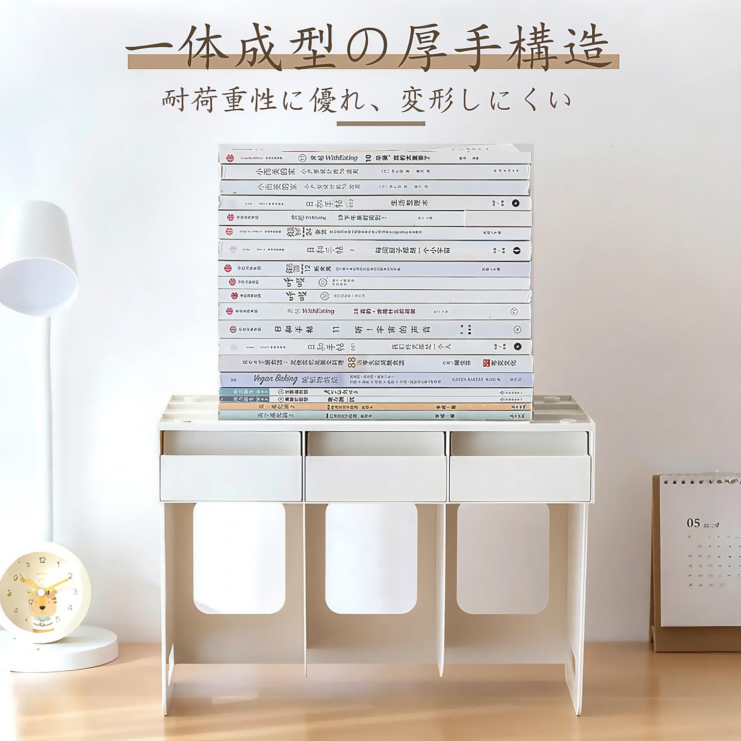 卓上ラック インストール不要 引き出し収納 収納 デスク 書類立て 上置き棚 置棚 机上ラック おしゃれ デスク棚 オフィス デスク収納 机上本棚 小物収納 文房具収納 化粧品収納