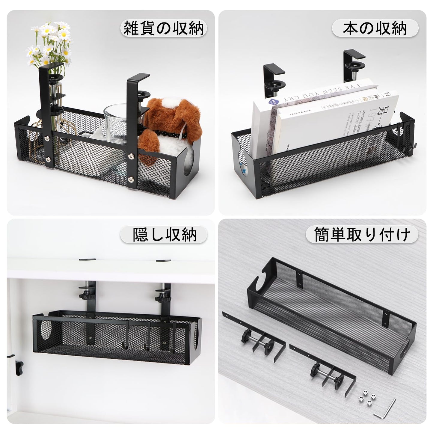 NAYIV ケーブルトレー 配線隠し くぎフリードリル穴あきフリー 34x12.5x21cm 調節可能 0.5-5.3 cmデスクトップの高さに合わせて トップ向け テーブルの下配線収納 取り付け簡単 デスクテーブルゲームデスクケーブル整理