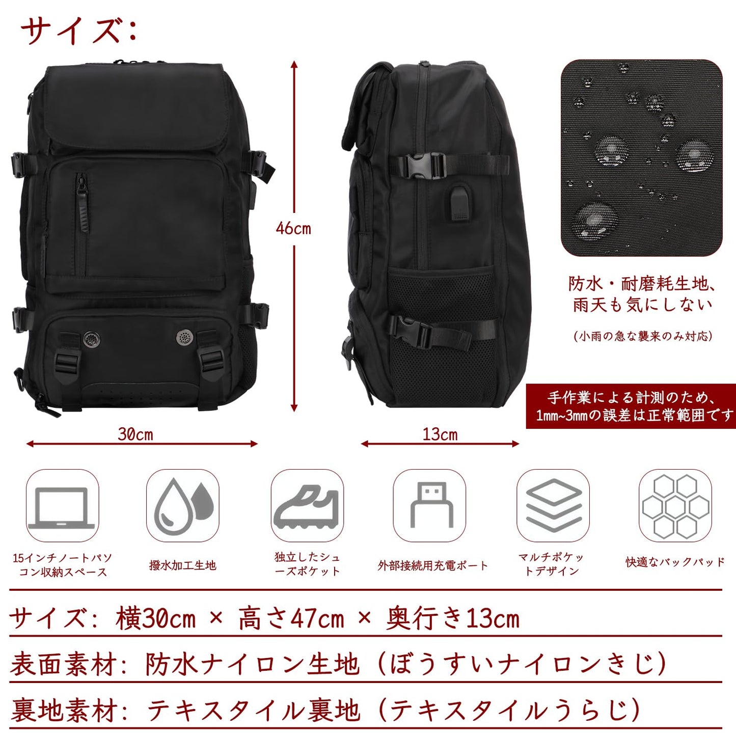 登山リュック マルチポケット収納 4wayタクティカル パック ミリタリー リュックサック 撥水加工 大容量 多機能収納性 軍用 キャンプ トレッキング 旅行 防災 避難