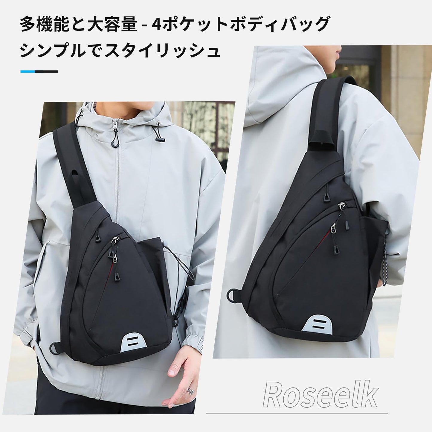 ボディバッグ ワンショルダーバッグ メンズ 軽量 斜め掛け 肩掛けバッグ コンパクト シンプル ショルダー付替え可能 スポーツ カジュアル リュック ヘッドフォンスロットとUSB付き