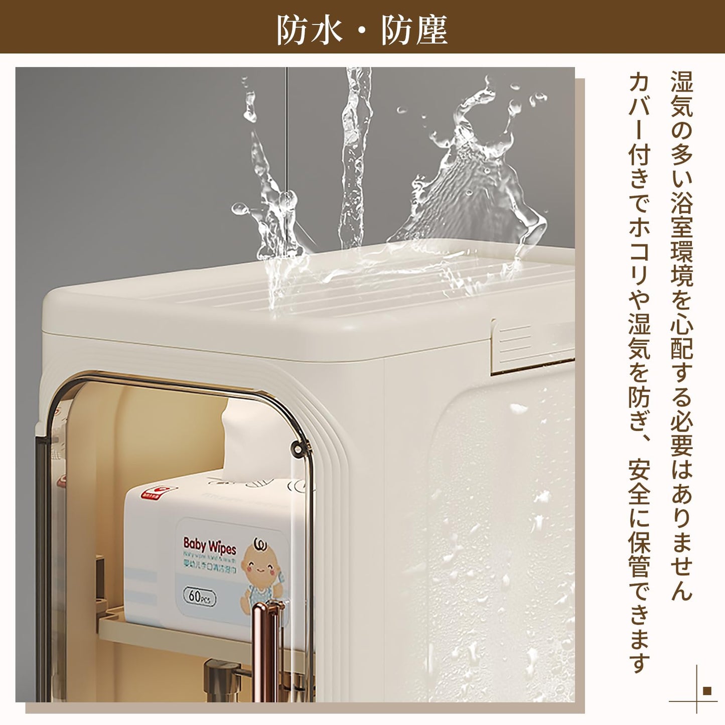 隙間収納 すきまストッカー キッチン収納 折り畳み3段スリムラック 台所 洗面所収納 洗濯機横 冷蔵庫横 すき間収納 収納キャビネット スキマ収納 キッチンラック スリムストッカー 隠す収納 (20cm*33cm*97cm-3段式)ホワイト