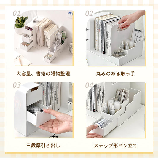 NAYIV デスクオーガナイザー卓上 本立て 35x20x21cm ペンホルダー付きデスクトップオーガナイザー 厚手のHIPS素材 ワンピースで取り付け不要 取っ手付き 滑り止めデザイン 引き出し付き 本と文房具の収納 コスメ・ジュエリーの収納 大容量 区画設計 メサ整理収納