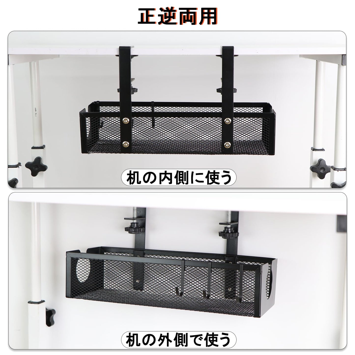 NAYIV ケーブルトレー 配線隠し くぎフリードリル穴あきフリー 34x12.5x21cm 調節可能 0.5-5.3 cmデスクトップの高さに合わせて トップ向け テーブルの下配線収納 取り付け簡単 デスクテーブルゲームデスクケーブル整理