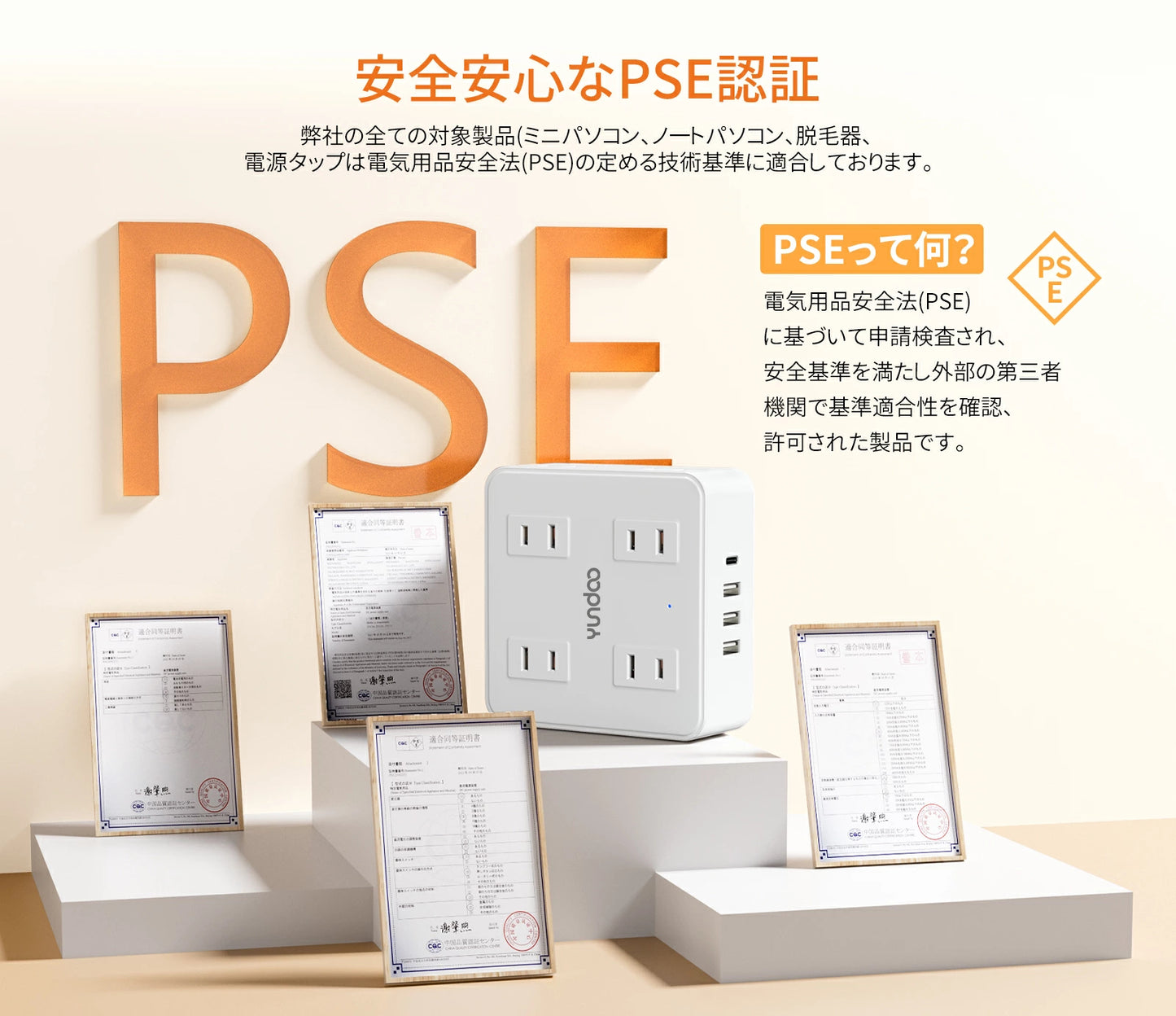 新商品 電源タップ フラットプラグ式 コンセント 電源タップ usb 延長コード 2m AC8口 USB 4ポート コンセント 急速充電 2m スマホ充電 回転 延長コード2m usb コンセント タップ 電源タップ スイッチ