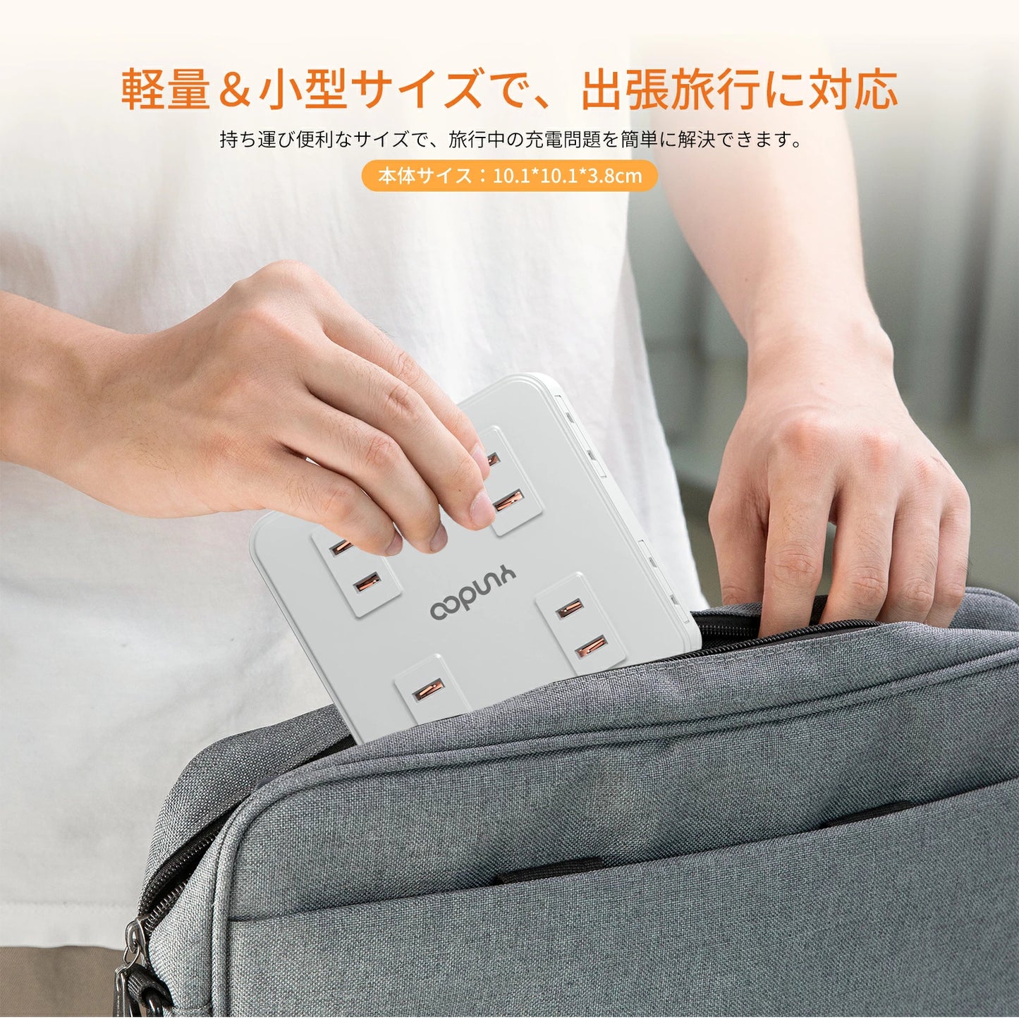 新商品 電源タップ フラットプラグ式 コンセント 電源タップ usb 延長コード 2m AC8口 USB 4ポート コンセント 急速充電 2m スマホ充電 回転 延長コード2m usb コンセント タップ 電源タップ スイッチ