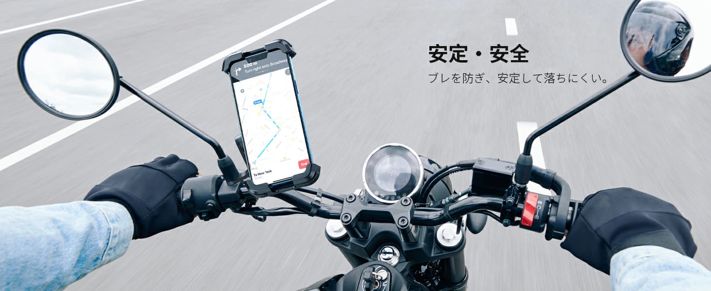 バイク スマホホルダー 原付 ミラーマウント付き 片手操作 Lamicall 簡単取付 バイク用 オートバイ スマートフォンホルダー 固定 携帯ホルダー ケータイ ドライブ 360度回転 落下防止 iPhone 16 15 pro 14 Plus pro promax 14mini 13 XS Max