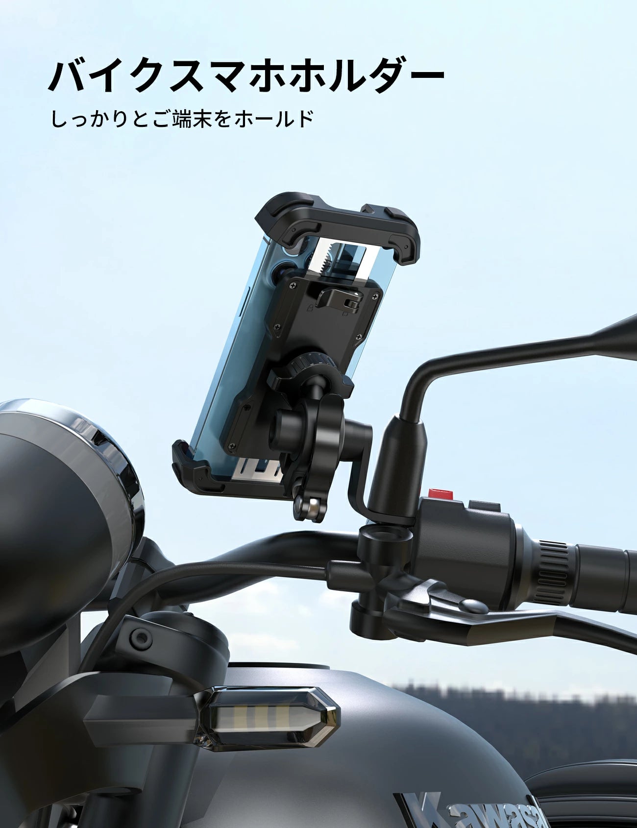バイク スマホホルダー 原付 ミラーマウント付き 片手操作 Lamicall 簡単取付 バイク用 オートバイ スマートフォンホルダー 固定 携帯ホルダー ケータイ ドライブ 360度回転 落下防止 iPhone 16 15 pro 14 Plus pro promax 14mini 13 XS Max