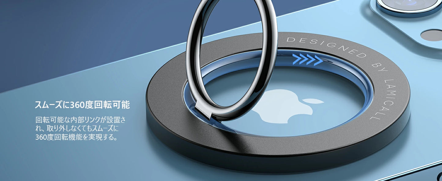 MagSafe対応 スマホリング 360度回転 マグネット式 マグセーフ 磁石 Lamicall 携帯 リングホルダー スマートフォン 指 かけ リングスタンド ロゴ見せ 取外し可能 強力 おしゃれ