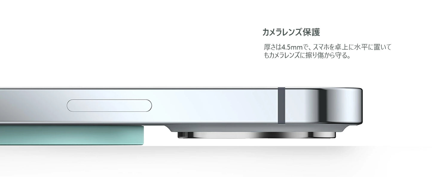 MagSafe対応 スマホリング 360度回転 マグネット式 マグセーフ 磁石 Lamicall 携帯 リングホルダー スマートフォン 指 かけ リングスタンド ロゴ見せ 取外し可能 強力 おしゃれ