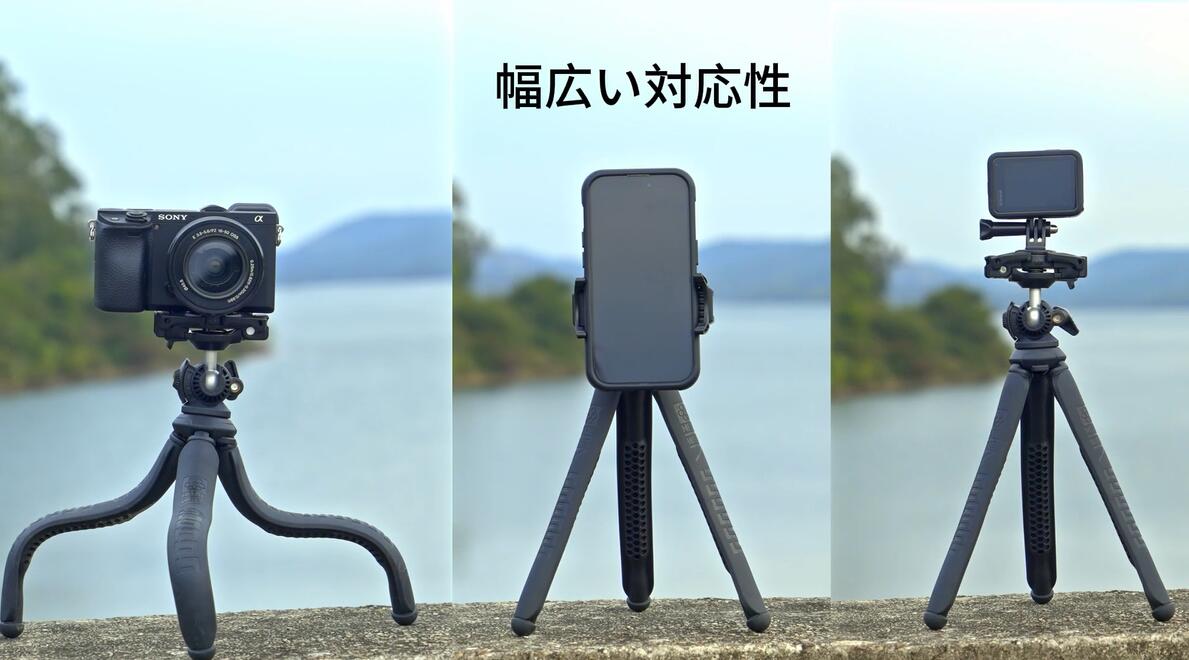 スマホ 三脚 くねくね スタンド リモコン付 Lamicall ワイヤレス ミニ三脚 フレキシブル 携帯 ホルダー アーム セルフィ セルカ棒 撮影 自撮り棒 GoPro カメラ 360度回転 コンパクト