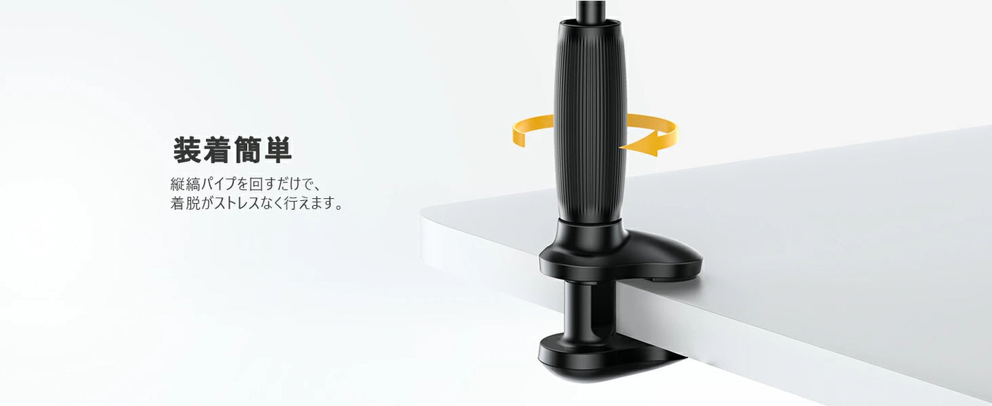 スマホアームスタンド フレキシブル くねくね ホルダー 携帯ホルダー ベッド 寝ながら スマートフォン 固定 クリップ 角度調整 グースネック キッチン 病院 Android iPhone 16 15 14 13 mini 12 11 Pro Max XS XR対応 4-6.5インチ