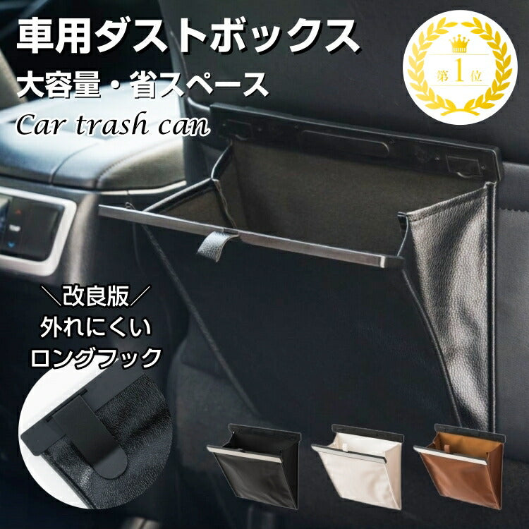 車 タブレット ホルダー 後部座席 伸縮式アーム ヘッドレスト 車載 ホルダー 後席 モニター アーム リアシート アイパッド ホルダー バー スマホ タブレット アイパッド tablet ipad 10 ipad pro mini Air android に対応 黒